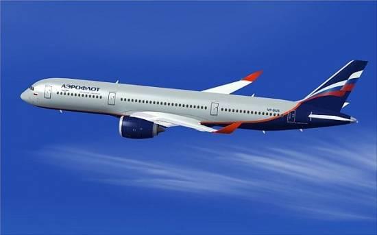 Hãng hàng không Aeroflot  Hãng hàng không Aeroflot