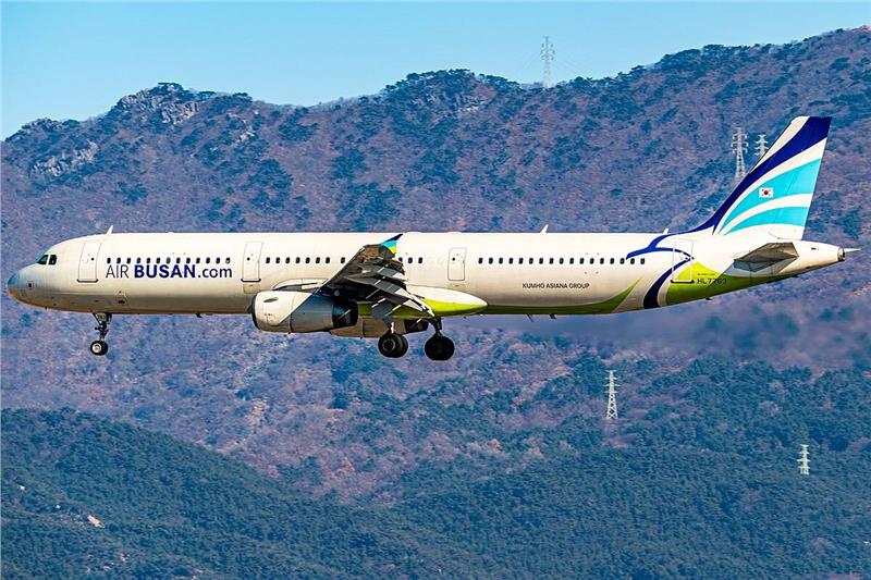 Hãng hàng không Air Busan  Hãng hàng không Air Busan