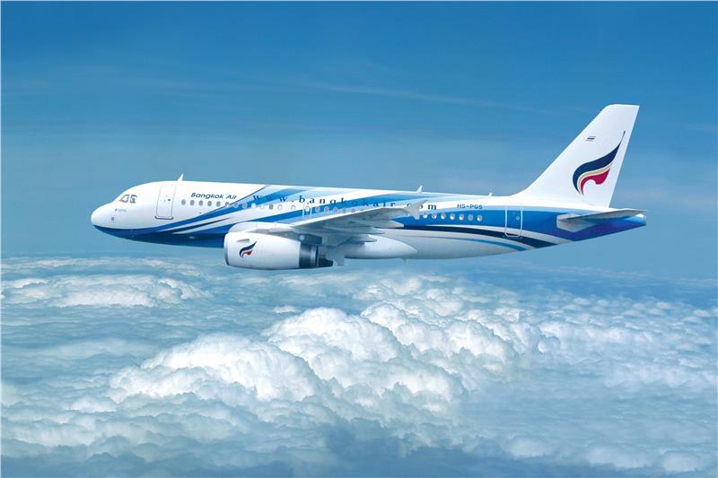 Bangkok Airways Introduction