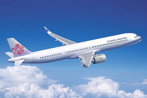China Airlines Introduction