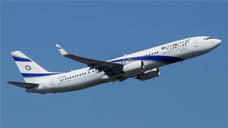 Vé máy bay giá rẻ đi Israel Vé máy bay giá rẻ đi Israel