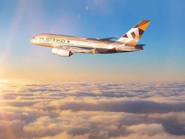 Etihad Airways Introduction