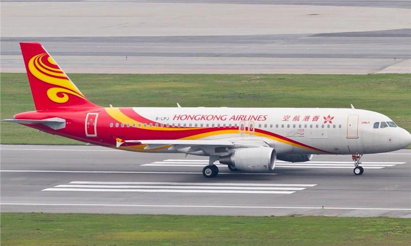 Hongkong Airlines 