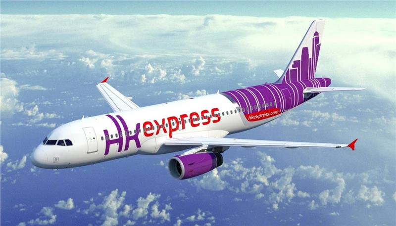 Hãng hàng không Hong Kong Express Airways Hãng hàng không Hong Kong Express Airways