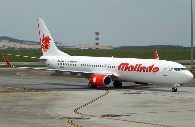 Malindo Air Introduction