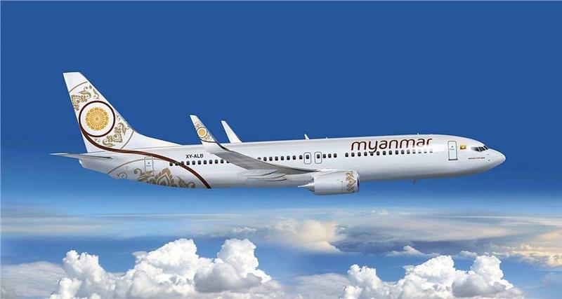 Hãng hàng không Myanmar National Airlines Hãng hàng không Myanmar National Airlines