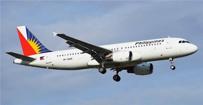 Hãng hàng không Philippine Airlines  Hãng hàng không Philippine Airlines