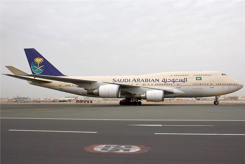 Hãng hàng không Saudi Arabian Airlines   Hãng hàng không Saudi Arabian Airlines