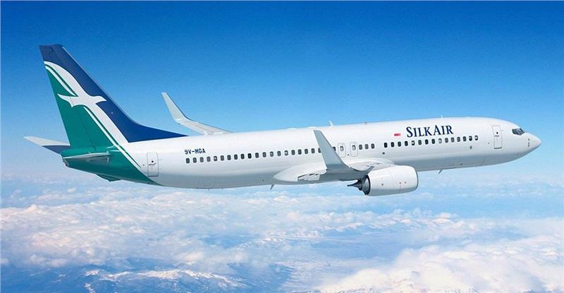 Hãng hàng không Silk Air  Hãng hàng không Silk Air
