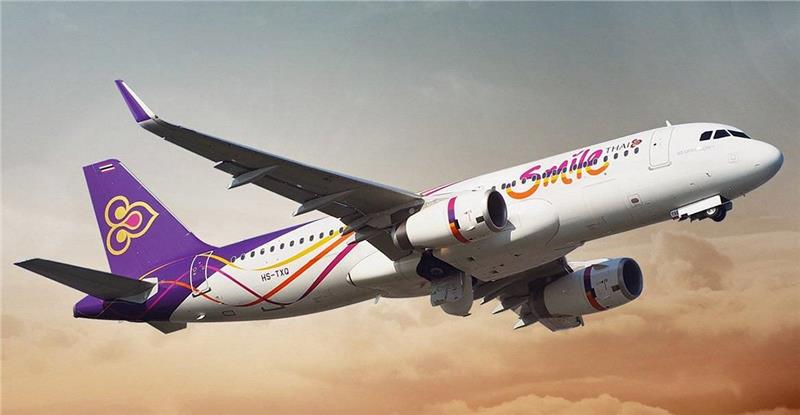 Hãng hàng không Thai Smile Hãng hàng không Thai Smile