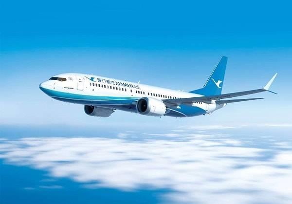Hãng hàng không Xiamen Airlines