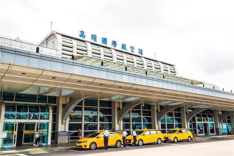 Sân bay quốc tế Cao Hùng Sân bay quốc tế Cao Hùng