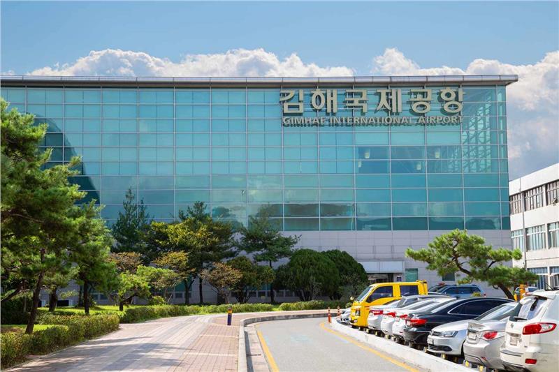 Sân bay quốc tế Gimhae 