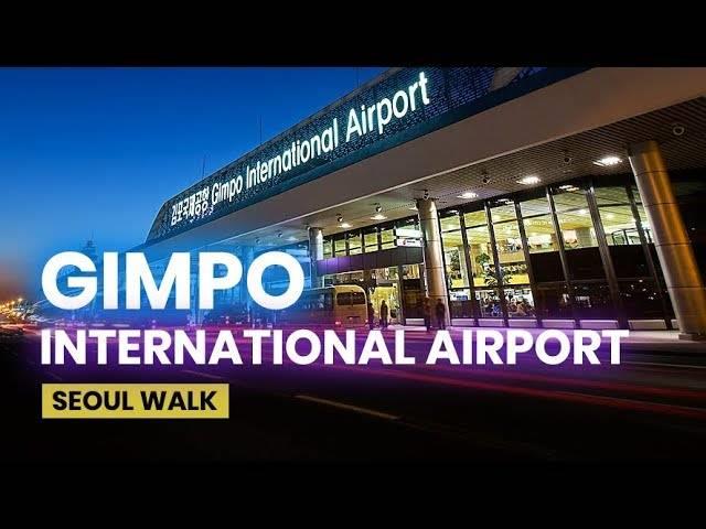 Sân bay quốc tế Gimpo