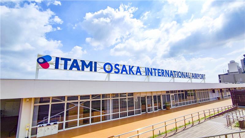 Sân bay quốc tế Osaka Kansai Sân bay quốc tế Osaka Kansai
