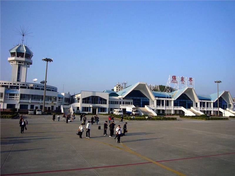 Sân bay quốc tế Trương Gia Giới 