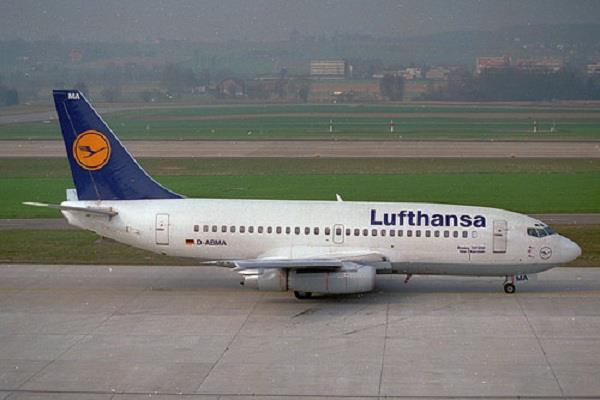 Deutsche Lufthansa AG
