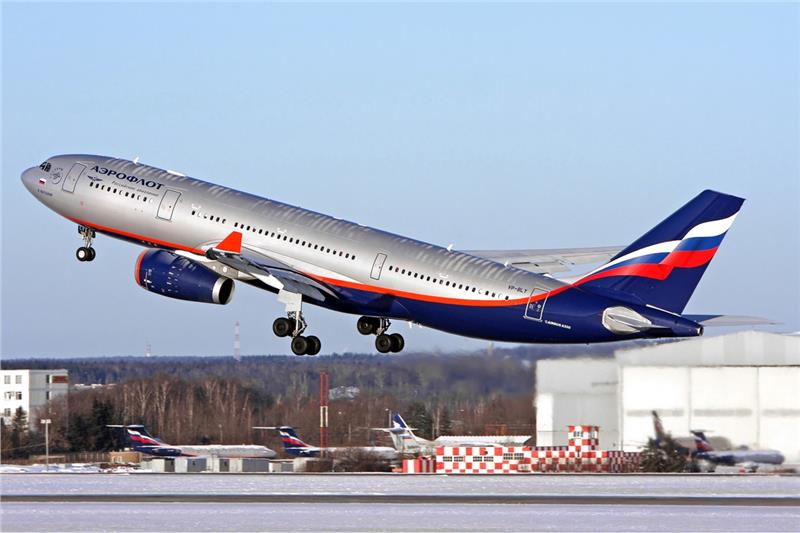 Hãng hàng không Aeroflot