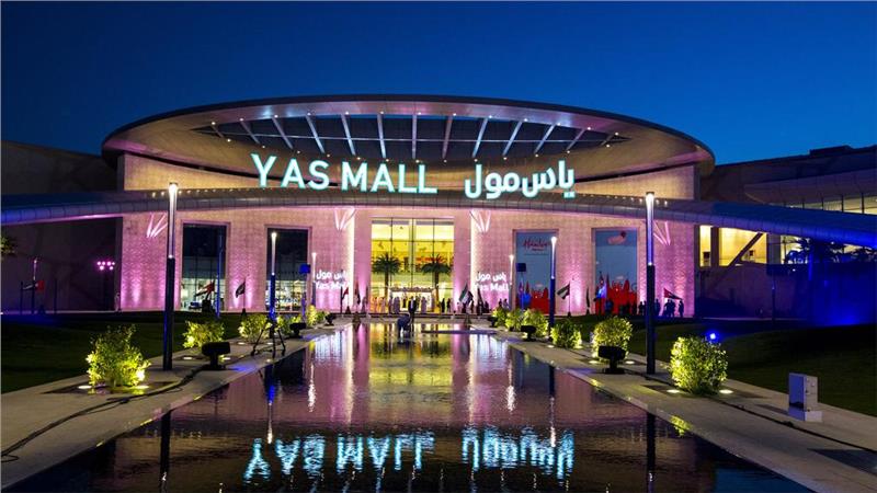 Yas Mall