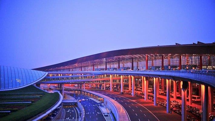 Bên ngoài sân bay Thủ đô Bắc Kinh