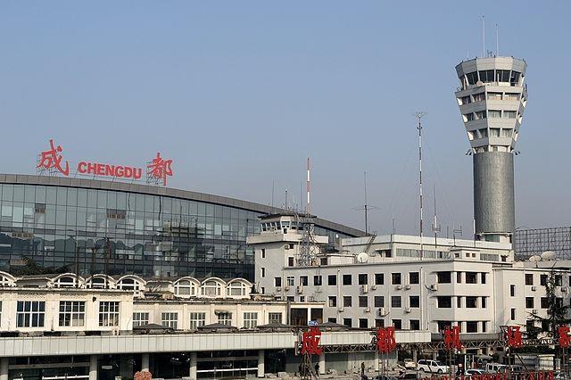 Bên ngoài Sân bay quốc tế Song Lưu