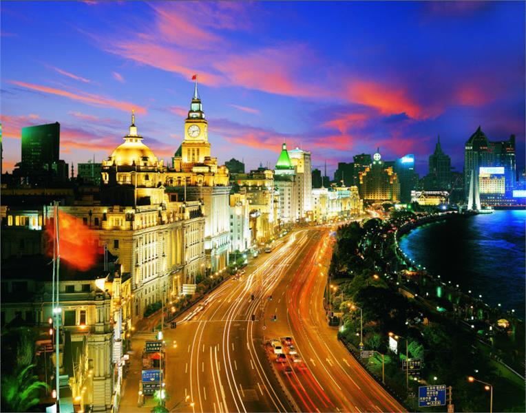 Trung tâm thương mại Three on the Bund