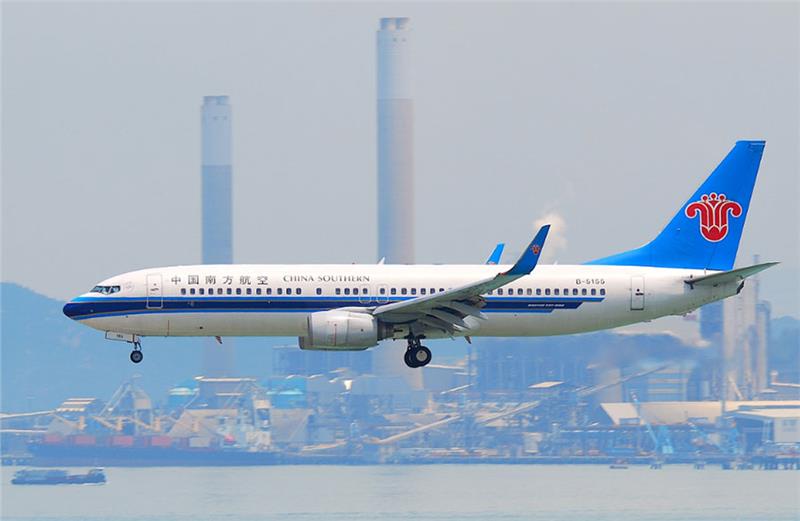 China Southern Airlines