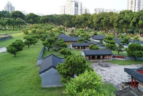 Làng văn hóa dân gian Trung Quốc