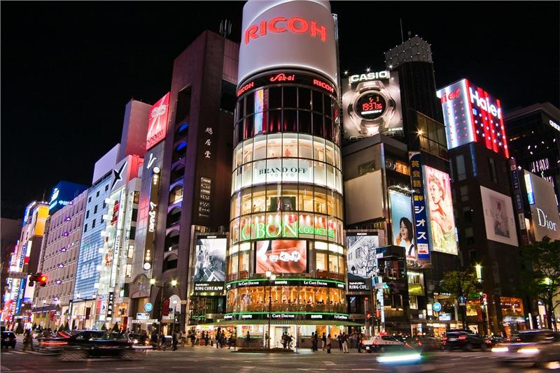 Khu hàng hiệu Ginza