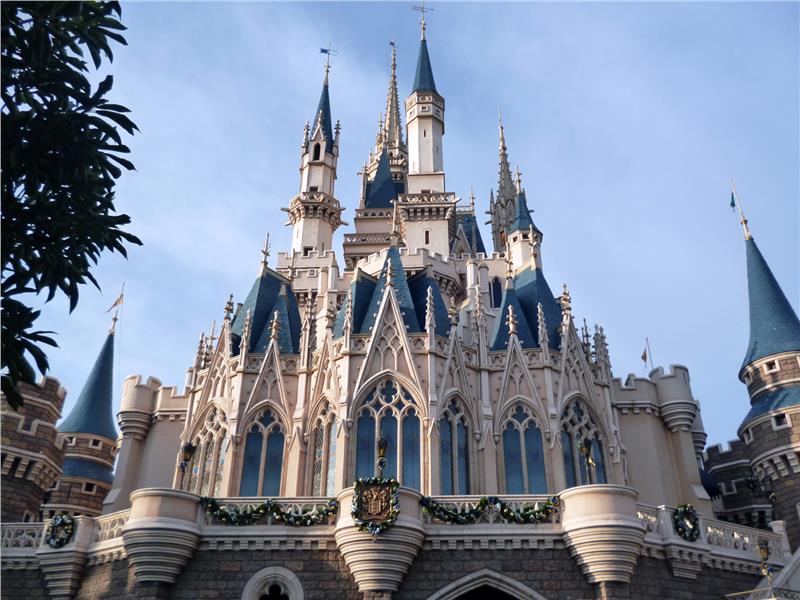 Công viên Tokyo Disneyland