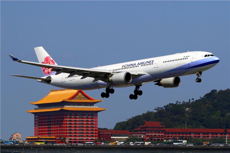 Hãng hàng không China Airlines