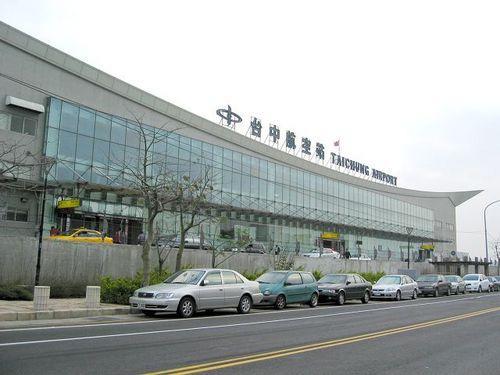 Sân bay quốc tế Đài Trung