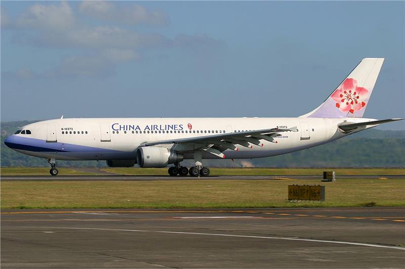 Hãng hàng không China Airlines