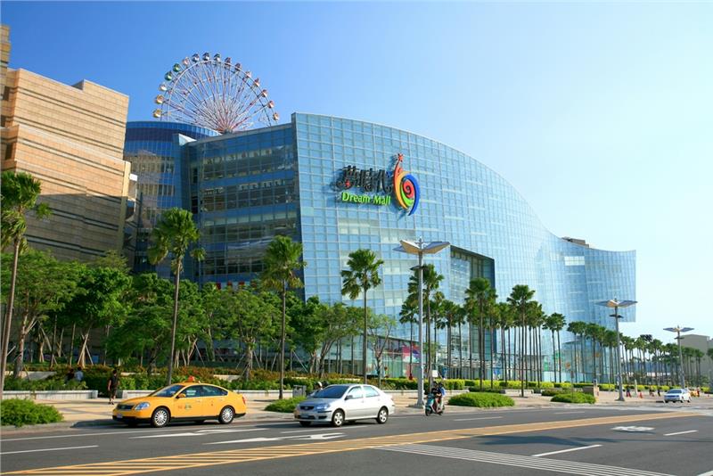Trung tâm mua sắm Dream Mall