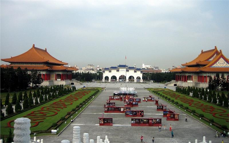 Bảo tàng cung điện quốc gia
