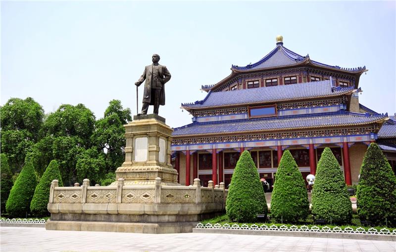 Đài Tưởng Niệm Tôn Trung Sơn