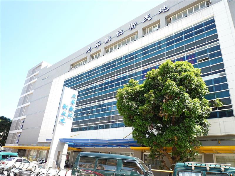 Khu Guanghua