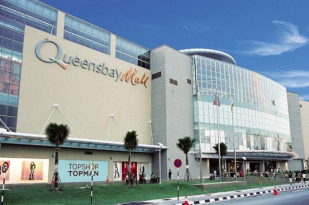 Trung tâm thương mai Queen Street Mall