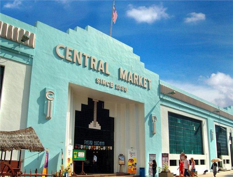Chợ trung tâm Central Market