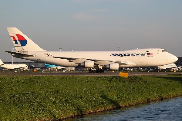 Malaysia Airlines