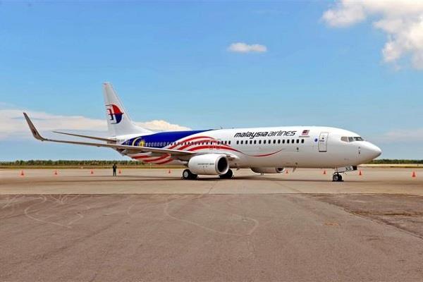 Malaysia Airlines
