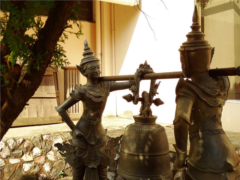 Bảo tàng Quốc gia Myanmar