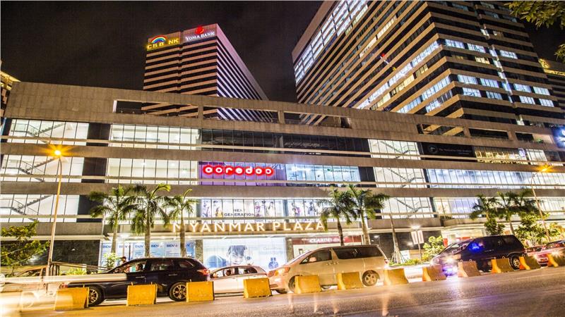 Myanmar Plaza Shopping