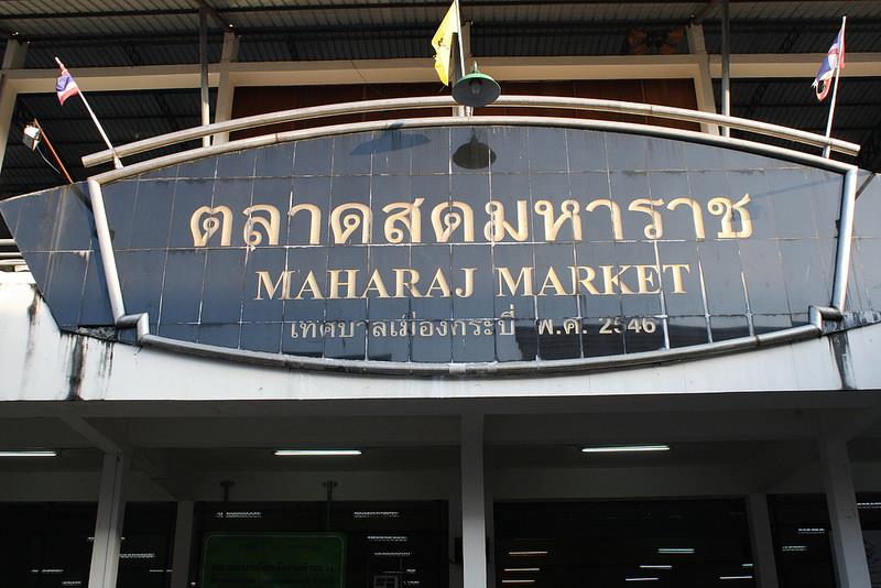 Chợ Maharaj ở Krabi