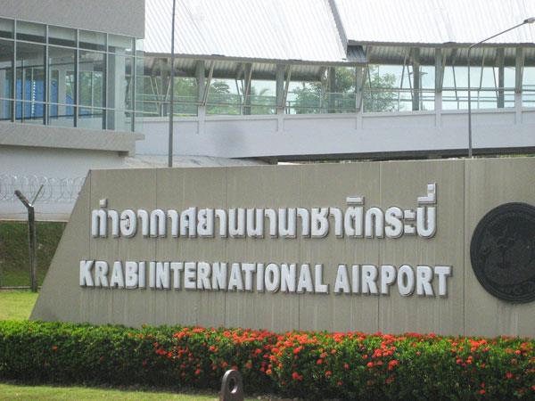Sân bay quốc tế Krabi