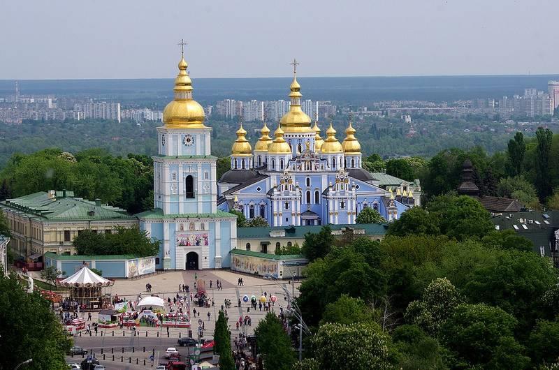 Vé máy bay đi Kiev