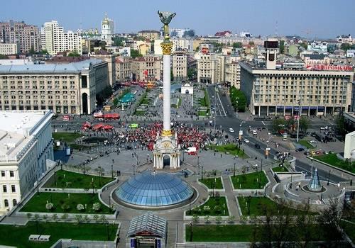 Vé máy bay giá rẻ đi Ukraina Vé máy bay giá rẻ đi Ukraina