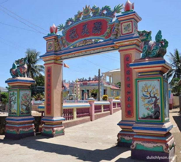 Âm Linh tự