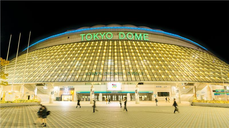 Tokyo Dome City