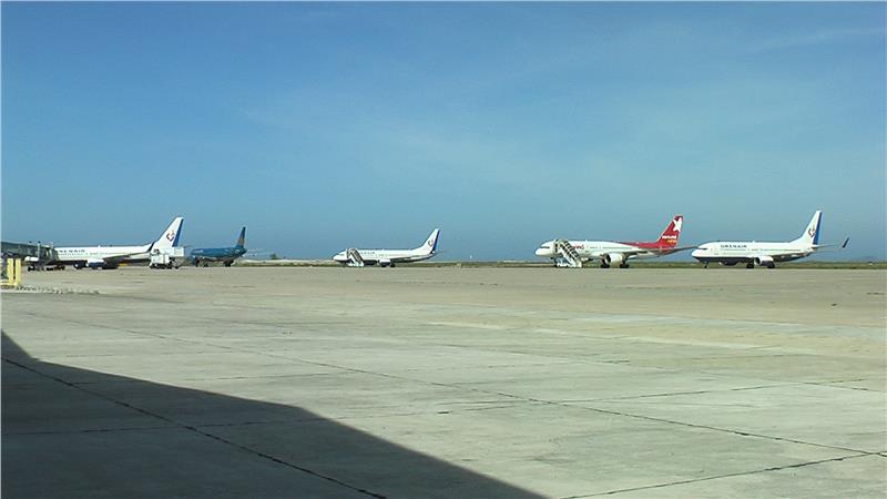 Sân bay quốc tế Cam Ranh